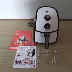カラーラ(電気調理器)