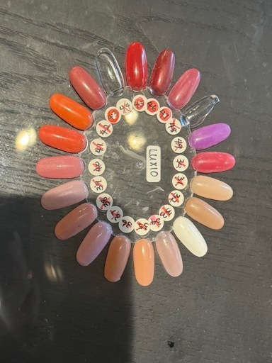 Luxio ジェル　20本