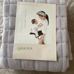 防水敷きパッド新品同様70×120cmパープルの画像