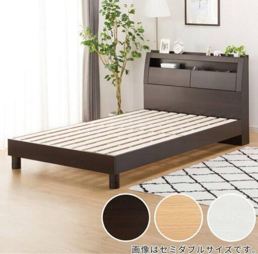 ニトリ ダブルベッド フレーム マットレス シーツ他