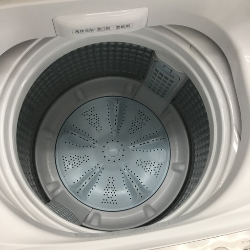 7.0kg洗濯機 AQUA  AQW-S7MBK  2022年製 エキスパート藤沢辻堂店