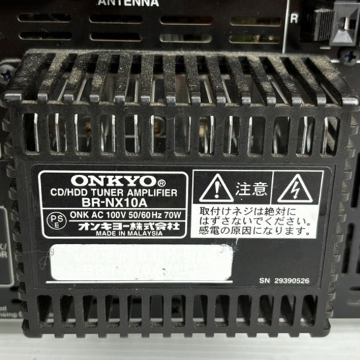 s0920603 通電確認済 ONKYO オンキョー BR-NX10A CD HDD TUNER AMPLIFIER チューナーアンプ