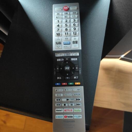 東芝　テレビリモコン