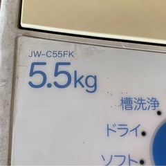 2020年Haier洗濯機JW-C55FK　の画像