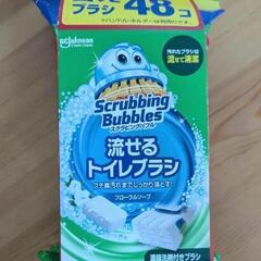 【新品未使用】流せるトイレブラシ 替えブラシ48個セット