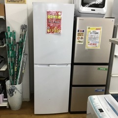 230L 2ドア冷蔵庫 マクスゼン JR230HMo1 2023...