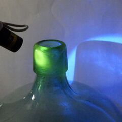 デミジョンボトル Zマークあり ウランガラス ①の画像