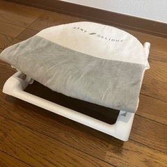 ベビーバスチェア　沐浴に　クッシーネストクラウド   新生児～6ヵ月 9キロまで の画像