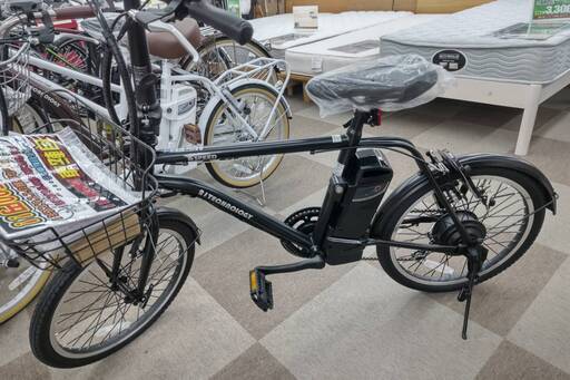 ヤマハ電動アシスト自転車pasnatura26インチシルバーアルミボディー