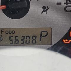 ドリフトにいかがですかの画像