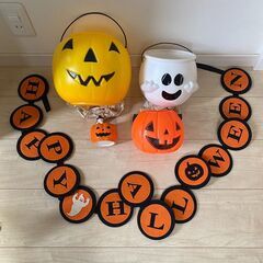 ハロウィングッズ まとめ売り