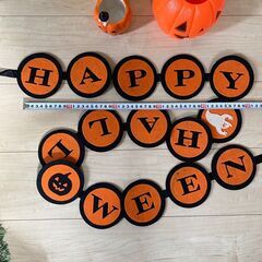ハロウィングッズ まとめ売りの画像