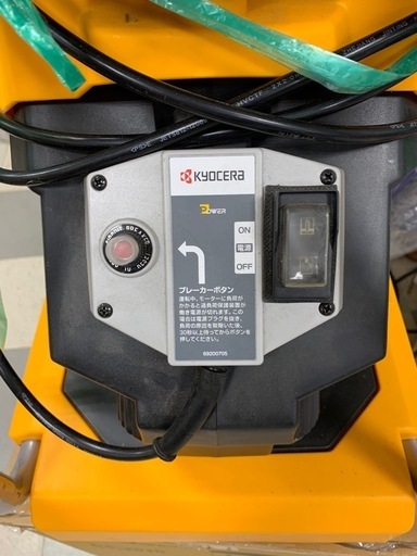 ガーデンシュレッダー　　RYOBI　　  GS-2010  　　コード式　　
