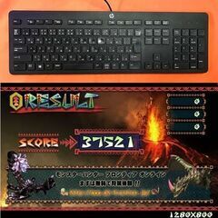 【■静音■GTX1060　DELLゲーミングPC】パルワールド/ヴァロラント◎現品組み上げ製造管理番号：0919JPV1の画像