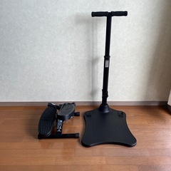 ショップジャパン健康ステッパーナイスデー　レッドの画像