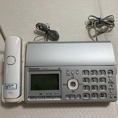 【ジャンク品】Panasonic　デジタルコードレス普通紙ファクス　子機1台付き　KX-PD551DLの画像