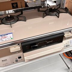 札幌 東区 リンナイ/Rinnai ガステーブル/ガスコンロ ラクシエ LPガス用 2020年製 RTS65AWK14RG カフェベージュ 2口 水無し両面グリル 強火力左 ガスホース無し ココットプレート付き 