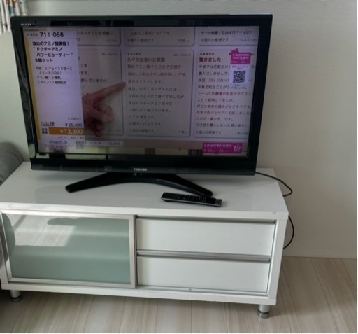 家電 テレビ 液晶テレビ 取り引き中