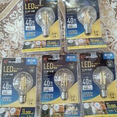 新品未使用5個セット　LED電球　昼白色