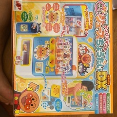 アンパンマン自販機の画像