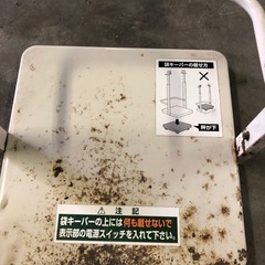 カワシマ製お米袋スタンドの画像