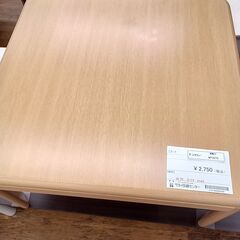 ★ジモティ割あり★  ローテーブル 木目調 H47×D45×W9...