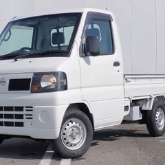来店不要で即日審査契約👌納車も自宅まで🚗【日産 クリッパートラック 　ＤＸ】の画像