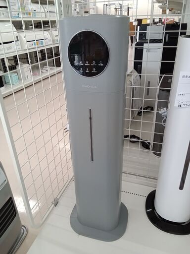 ★ジモティ割あり★ AONCIA 超音波加湿器 MHS-1101-W  21年製 動作確認／クリーニング済み TC4973