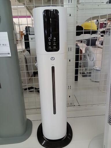 ★ジモティ割あり★ TOMORO 超音波加湿器 T09   動作確認／クリーニング済み TC4974