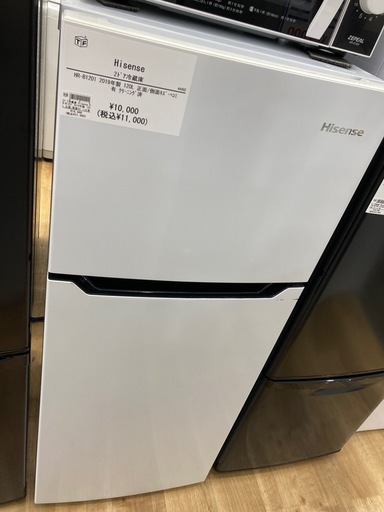 【トレファク高槻店】安心の6ヶ月間保証！取りに来れる方限定！Hisense（ハイセンス）の2ドア冷蔵庫のご紹介です！