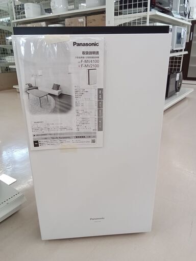 ★ジモティ割あり★ Panasonic Ziaino 次亜塩素酸 空間除菌脱臭機 F-MV2100  21年製 動作確認／クリーニング済み TC4975
