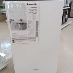 ★ジモティ割あり★ Panasonic Ziaino 次亜塩素酸 空間除菌脱臭機 F-MV2100  21年製 動作確認／クリーニング済み TC4975