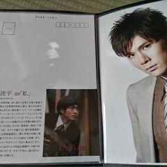 松下洸平、柿澤勇人などスリル・ミーファイルの画像