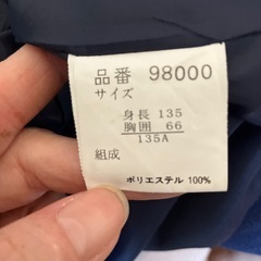 女の子　スーツ135センチ の画像