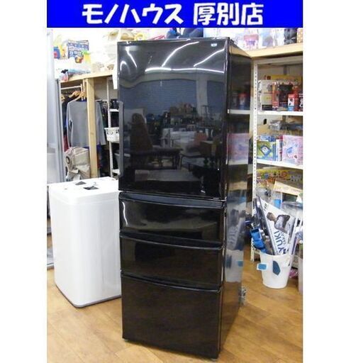 アクア 大型冷蔵庫 4ドア 355L 2017年製 AQUA AQR-361F(K) 300Lクラス ブラック 黒 家電 キッチン家電 札幌市 厚別区