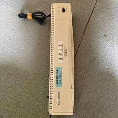 ラミネーター（お話中）

