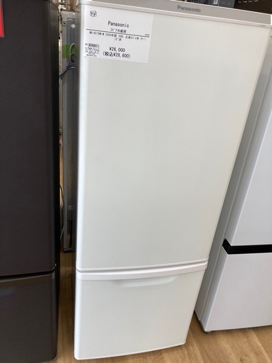 【トレファク高槻店】安心の6ヶ月間保証！取りに来れる方限定！Panasonic（パナソニック）の2ドア冷蔵庫のご紹介です！