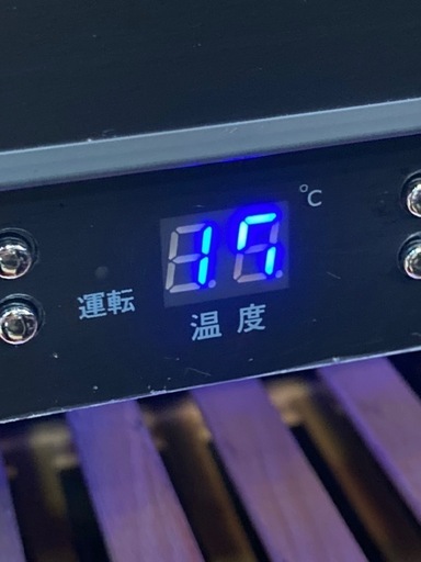 三ツ星貿易 Excellence（エクセレンス）ワインセラー・ワインクーラー MB-6110C  W493 D590 H840