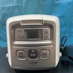 タイガー炊飯器JAI-R552(W) WHITE