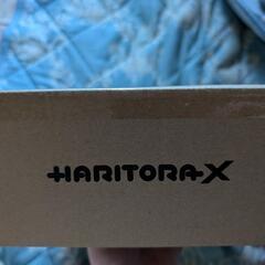 VR用　ハリトラX フルトラキット