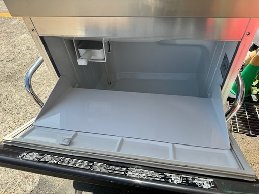 【中古品】ホシザキ製氷機IM-75M-1