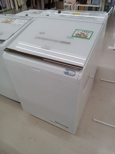 *お値段見直しました！★ジモティ割あり★ HITACHI 乾燥付洗濯機 BW-DX120C 12/6kg 19年製 動作確認／クリーニング済み TC4978