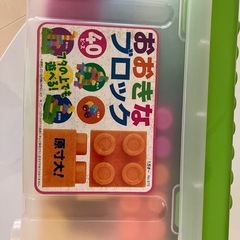大きめブロックの画像