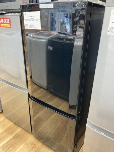 【トレファク高槻店】安心の6ヶ月間保証！取りに来れる方限定！MITSUBISHI（三菱）の2ドア冷蔵庫のご紹介です！