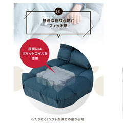 【引き渡し決定】ハイバック座椅子の画像