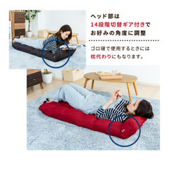【引き渡し決定】ハイバック座椅子の画像