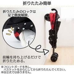 ベビーカーの画像