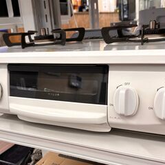 札幌 東区 リンナイ/Rinnai ガステーブル HOWARO ホワロ ガスコンロ ET34NJH4-W 2020年製 高さ218mm×幅560mm×奥行446mm 都市ガス用 水無し片面グリル キッチン家電 料理 の画像