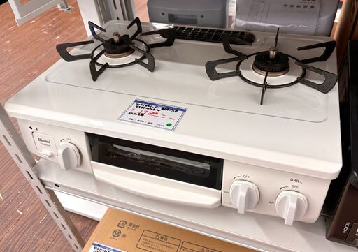 札幌 東区 リンナイ/Rinnai ガステーブル HOWARO ホワロ ガスコンロ ET34NJH4-W 2020年製 高さ218mm×幅560mm×奥行446mm 都市ガス用 水無し片面グリル キッチン家電 料理