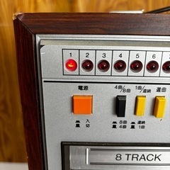 s0920606 通電確認済 開閉OK SHARP シャープ CASSETTE/8TRACK TAPE PLAYER HK-50 カラオケ カセットデッキ Studio50 レトロ 中古品の画像